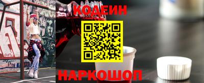 скорость Ликино-Дулёво