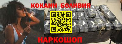 скорость Ликино-Дулёво