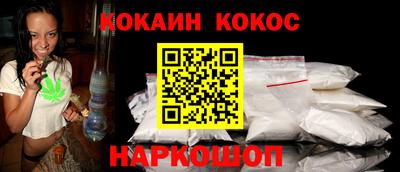 скорость Ликино-Дулёво