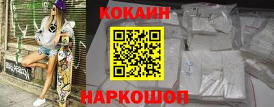 скорость Ликино-Дулёво
