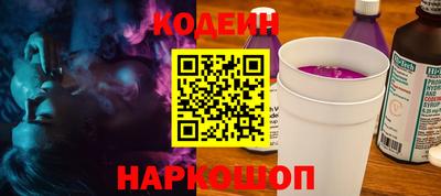 скорость Ликино-Дулёво