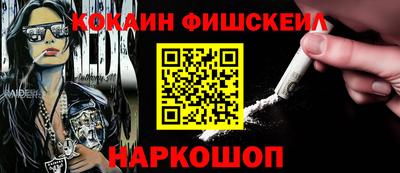 герыч Лесосибирск