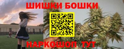 герыч Лесосибирск