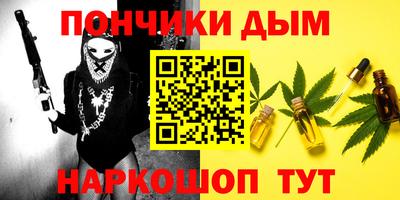 скорость Ликино-Дулёво