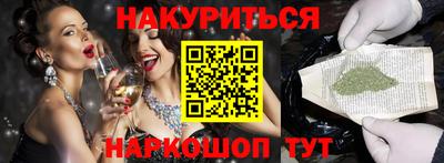 герыч Лесосибирск