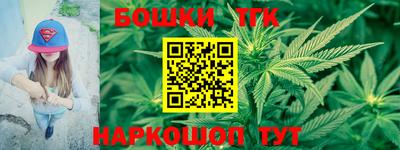 герыч Лесосибирск