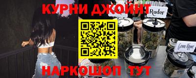 герыч Лесосибирск