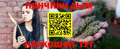 гашик Ливны