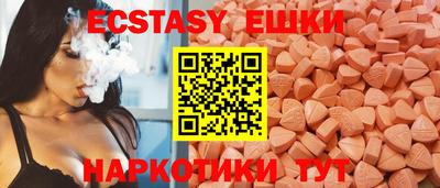 герыч Лесосибирск