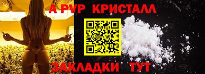 скорость Ликино-Дулёво
