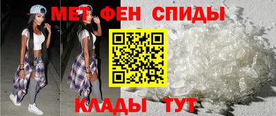 гашик Ливны