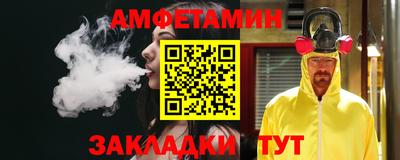 скорость Ликино-Дулёво