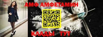 скорость Ликино-Дулёво