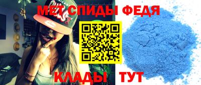 скорость Ликино-Дулёво