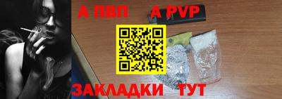 скорость Ликино-Дулёво
