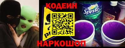 гашик Ливны