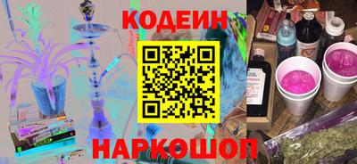 скорость Ликино-Дулёво