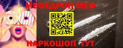 скорость Ликино-Дулёво