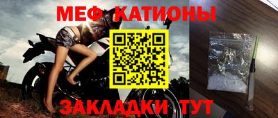 скорость Ликино-Дулёво