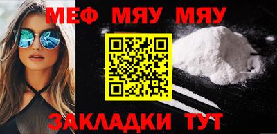 гашик Ливны