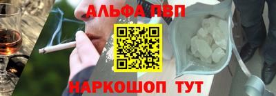 герыч Лесосибирск