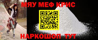 гашик Ливны