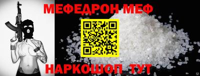 герыч Лесосибирск