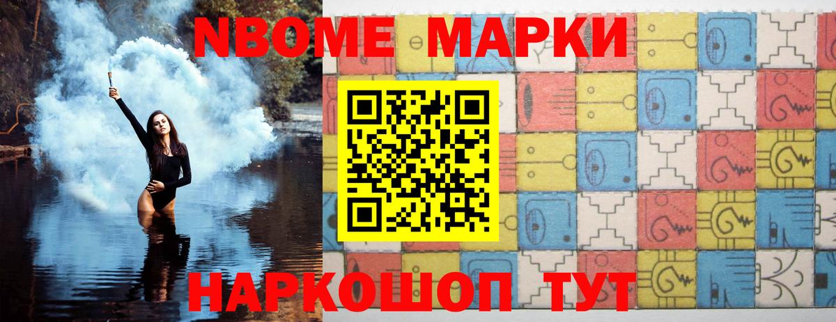 ЛСД экстази ecstasy  ЛСД экстази  Ирбит  LSD-25 экстази ecstasy  Вход с VPN 
